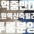 가가부동산공인중개사사무소 이미지