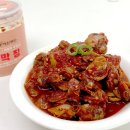 원푸드 쇼핑하우