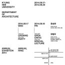 스페이스·9건축사사무소 이미지