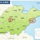산동양만