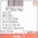 학성상회 이미지