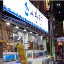 봉곡동 이미지