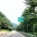 부연동가마소펜션 이미지