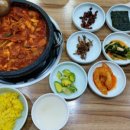 설가네부대찌개 이미지