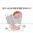 무드부스터 (MOOD BOOSTER) Daum카페
