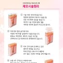 수피부