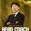 박감독스포츠