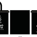 아가뚱밥 네이버블로그