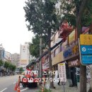 서울스카이차 이미지