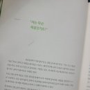 풍암한의원 네이버블로그