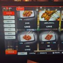 오빠화이팅 평택소사벌점 이미지