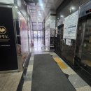 법무사방관홍사무소 | 천안법무사 추천 부동산 법인 등기 방관홍법무사사무소와 함께 안전하게 마무리하기