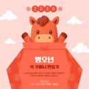 아낌없이주는나무 네이버블로그