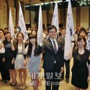 한국대학생포럼 이미지