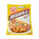 라이스365