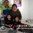 향교길도자기 네이버블로그