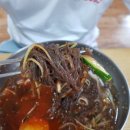 태흥칡냉면 이미지