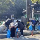 서운면사무소 이미지