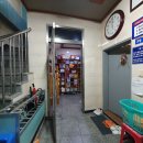 신우사우나 이미지