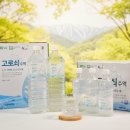 미산고로쇠협동조합