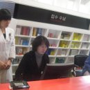 엔도케어약국 이미지