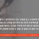 하이미디어아카데미 이미지