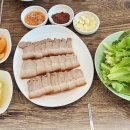 여주점봉막국수