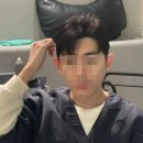 쉼 신도림 2호점 | 신도림역미용실 쉼 신도림2호점 다운펌 후기, 예니 실장님 만족