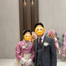 메리드한복 | 수원 메리드메리 혼주헤어메이크업, 메리드한복 본식 후기
