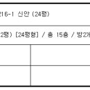 오전동 67-2 이미지
