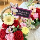 마전초교병설유치원 이미지