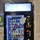 빌드업피트니스PT 별내점 이미지