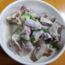 장군순대국 이미지
