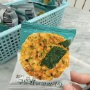 내당역 | [대구 달서구 두류동 속눈썹펌] 내당역 두류역 근처 ‘공드린뷰티’ 콜라겐 케라틴펌 후기