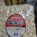 차림푸드 이미지