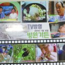 방원가든 이미지