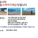 현혁