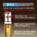 차올