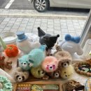 하송안길 101 이미지