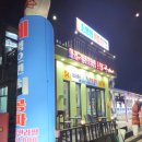 돌아온속초홍게 네이버블로그