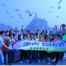 충주 달천초 충북일보