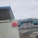 두손공인중개사사무소 네이버블로그