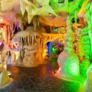 지질박물관 이미지