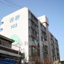 153공인중개사사무소 이미지