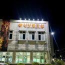 의령문화원 | 2025년 10월 29일 경남 구석구석 문화누리 장마당x의령문화원 참여 후기