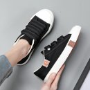 3593 쇼핑하우