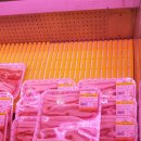 최강식육식당 이미지