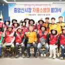 중앙신시장 이미지