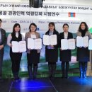 세종인력공사 이미지