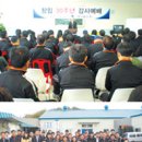 동성물산